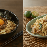 無印良品から暑い季節にぴったりな麺料理の手づくりキット＆冷やし麺つゆが季節限定発売！