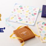 ロイズから「フェイラー」とコラボした『オリジナルデザインのハンカチと生チョコレートのセット』が公式オンラインショップで4月18日(木)より発売！