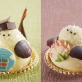 京王プラザホテル札幌にて季節の行事をモチーフとしたシマエナガケーキが発売！