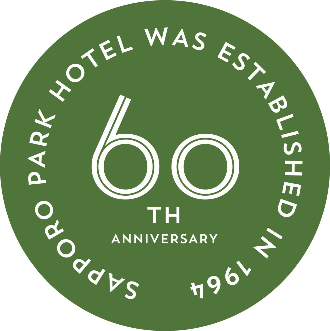 札幌パークホテル-ホテル開業60周年