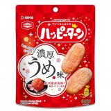 絶妙に甘酸っぱくて粉うま『30g ハッピーターンミニ 濃厚うめ味』が4月9日(火)より順次セブンイレブンにてリニューアル発売！
