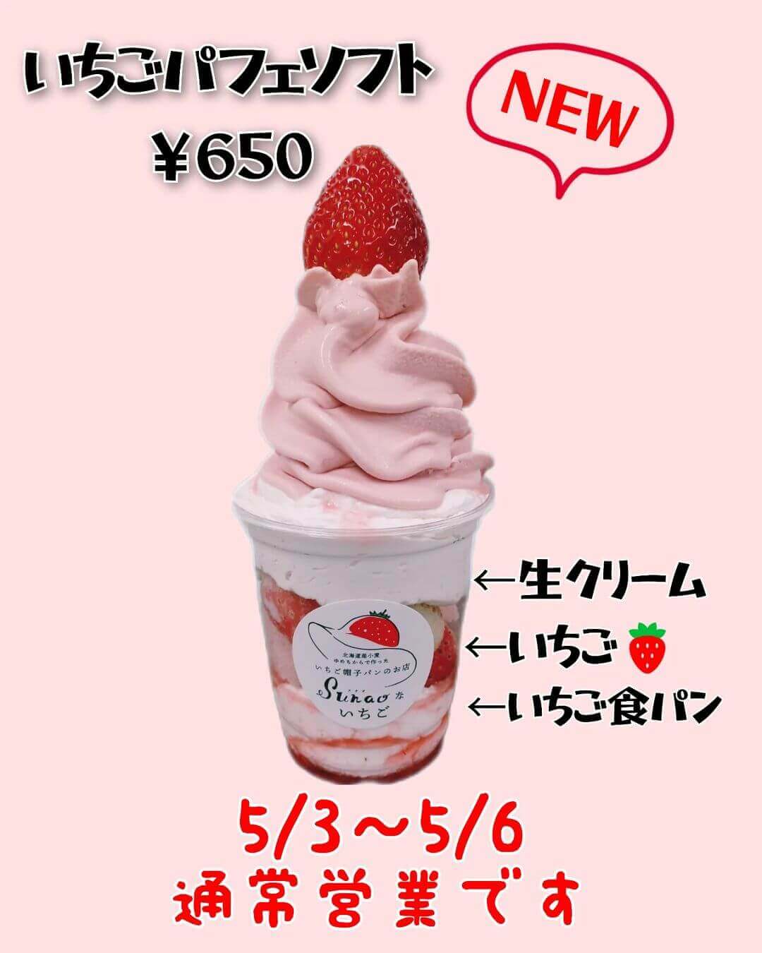 99b4c8d1d35ed570c13231606fbe26