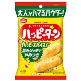 『ハッピーターン スパイス』が5月20日(月)より全国のコンビニエンスストアにて発売！