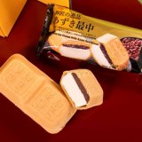 ファミリーマートにて「ファミマルPREMIUM」から初のアイスクリーム『和匠の逸品 あずき最中』が5月28日(火)より発売！