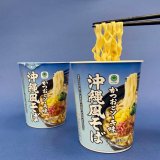 ファミリーマートから“かつおとソーキ味のうまみ深い和風スープ”『ファミマル かつおとソーキ味 沖縄風そば』が5月7日(火)より発売！