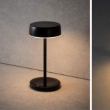ニトリから暮らしを彩るテーブルランプが3モデル登場！