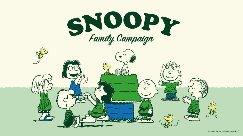 ファミリーマートの『SNOOPY Family Campaign(スヌーピーファミリーキャンペーン)』