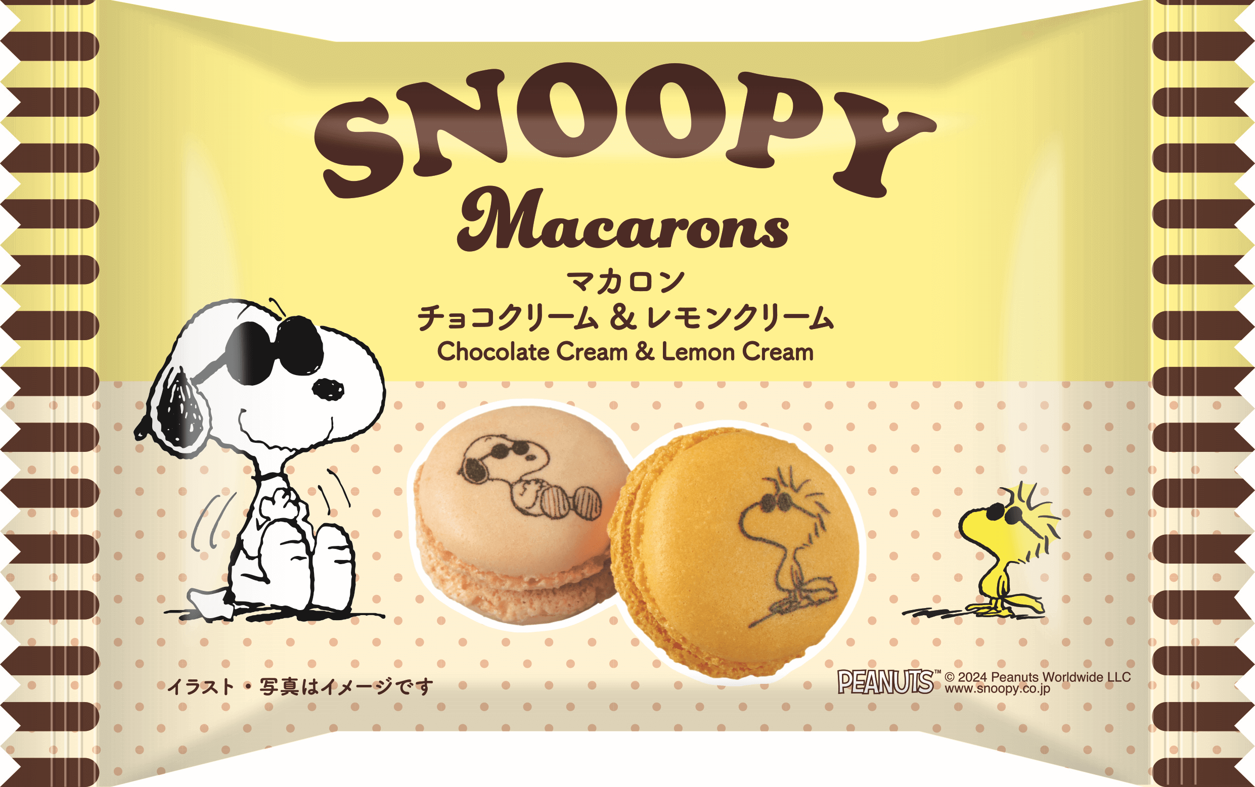 ファミリーマートの『SNOOPY Family Campaign(スヌーピーファミリーキャンペーン)』-マカロンチョコクリーム＆レモンクリーム