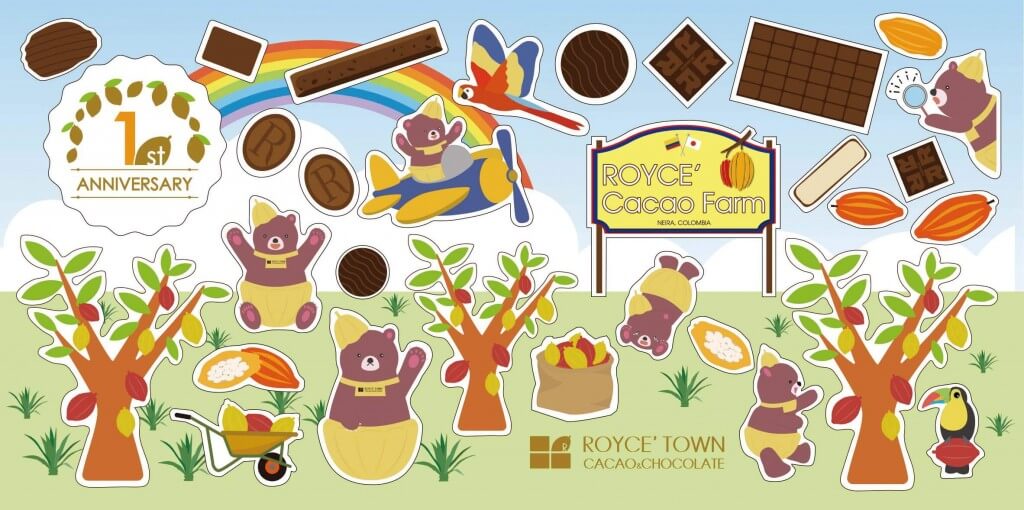 ロイズカカオ＆チョコレートタウン-1周年記念シールデザインイメージ