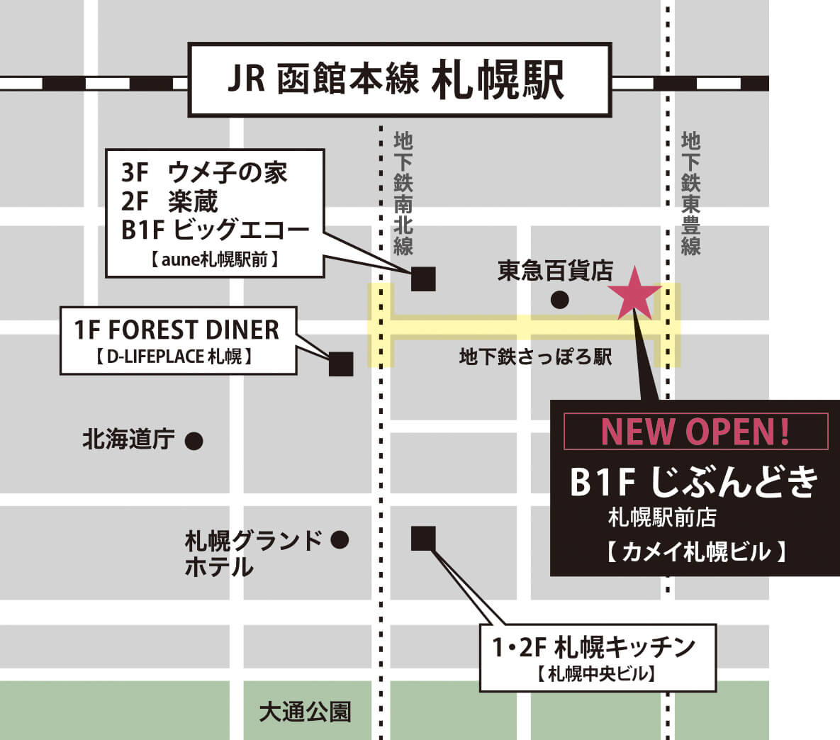じぶんどき 札幌駅前店の地図
