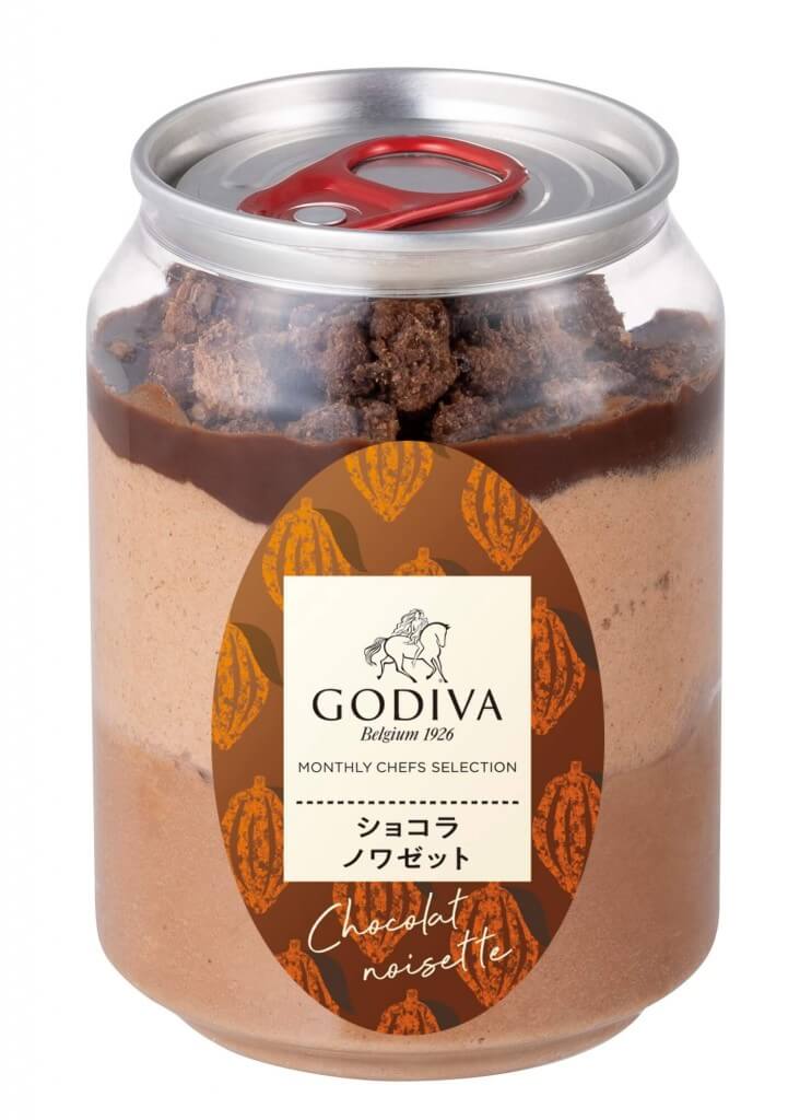 ゴディバの『スプーンで食べるケーキ缶 ショコラ ノワゼット』