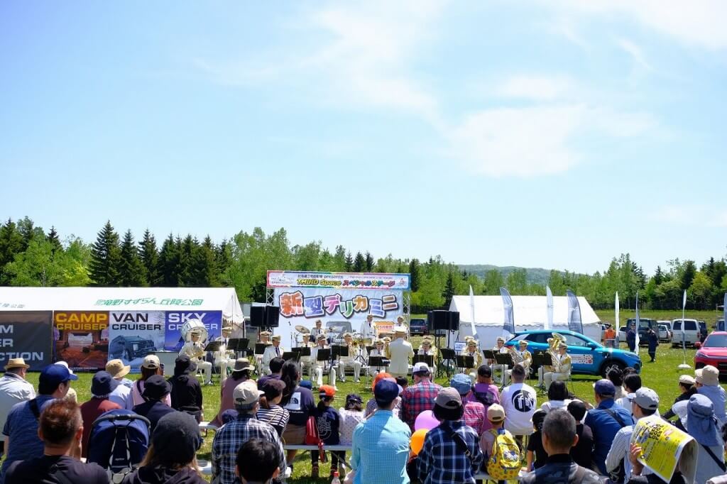 国営滝野すずらん丘陵公園の『第11回北海道キャンピングフェア』-ステージコーナー