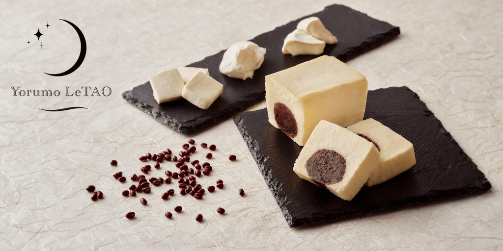 小樽洋菓子舗ルタオの『パフェドゥフロマージュ 道産3種チーズ×道産エリモ小豆』