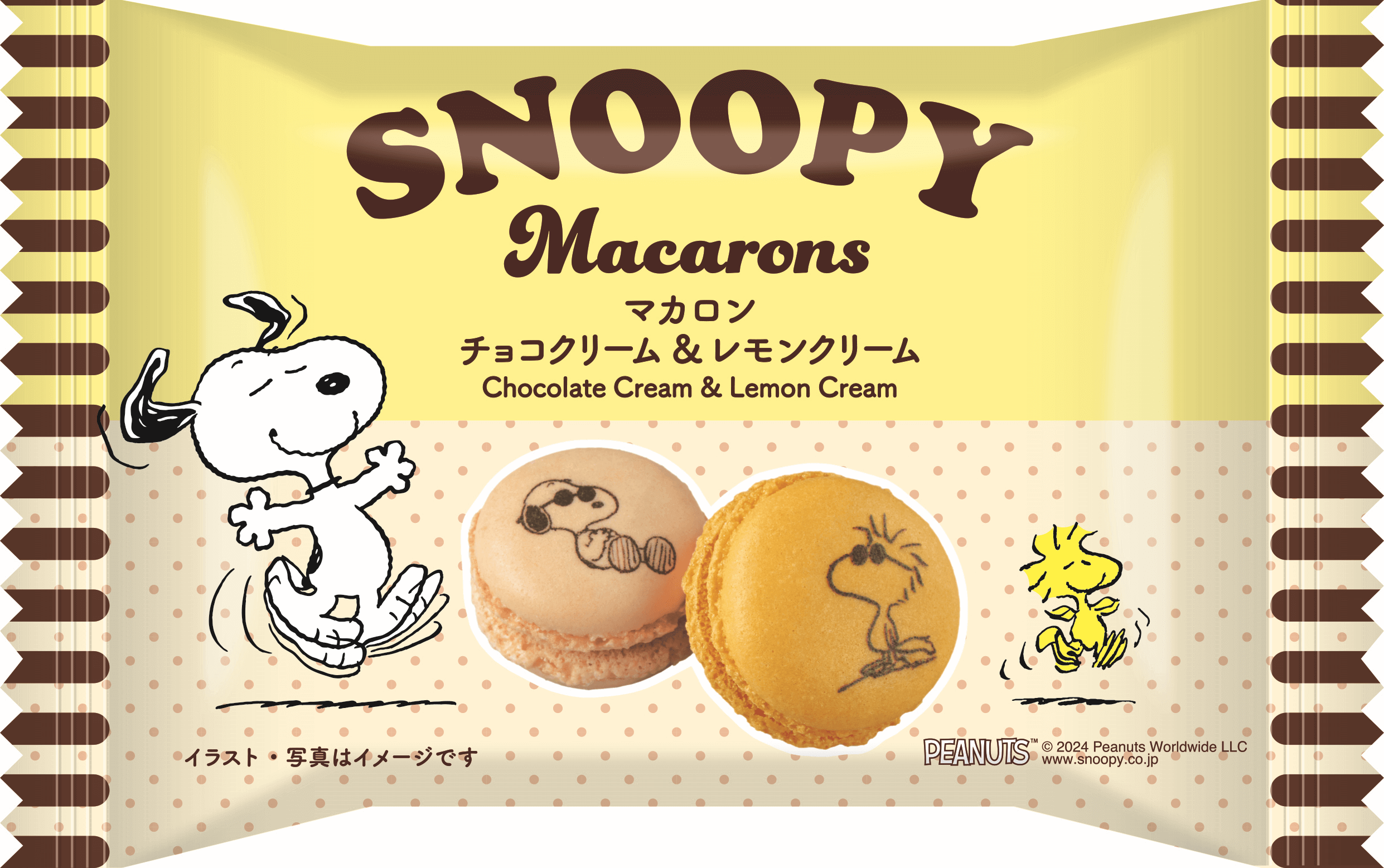 ファミリーマートの『SNOOPY Family Campaign(スヌーピーファミリーキャンペーン)』-マカロンチョコクリーム＆レモンクリーム