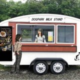 北海道ボールパークＦビレッジ内でオリジナルソフトクリーム『酪農学園生ソフト』を販売！