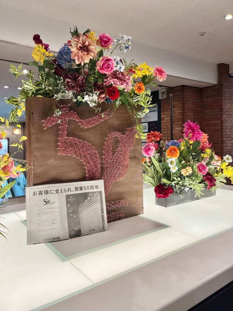 ANAクラウンプラザホテル札幌の『50周年記念装飾』