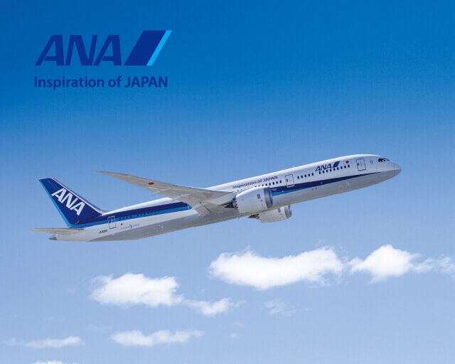 ANAクラウンプラザホテル札幌の『開業50周年豪華プレゼントキャンペーン』