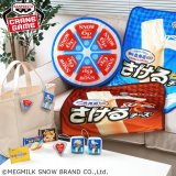「６Ｐチーズ」「さけるチーズ」など人気商品がクレーンゲーム専用景品になって6月上旬より順次登場！