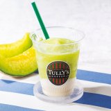 タリーズコーヒーから旬のフルーツを楽しむひんやり爽やかなドリンク『メロンヨーグルトスワークル®』『＆TEA ピーチフローズンティー』が7月3日(水)より発売！