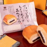 ファミリーマートから高級生食パン専門店「乃が美」監修『しっとりホイップあんどーなつ』が6月4日(火)より発売！