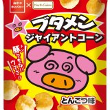 「ブタメンとんこつ味」とコラボした『ブタメンジャイアントコーンとんこつ味』が6月4日(火)より発売！