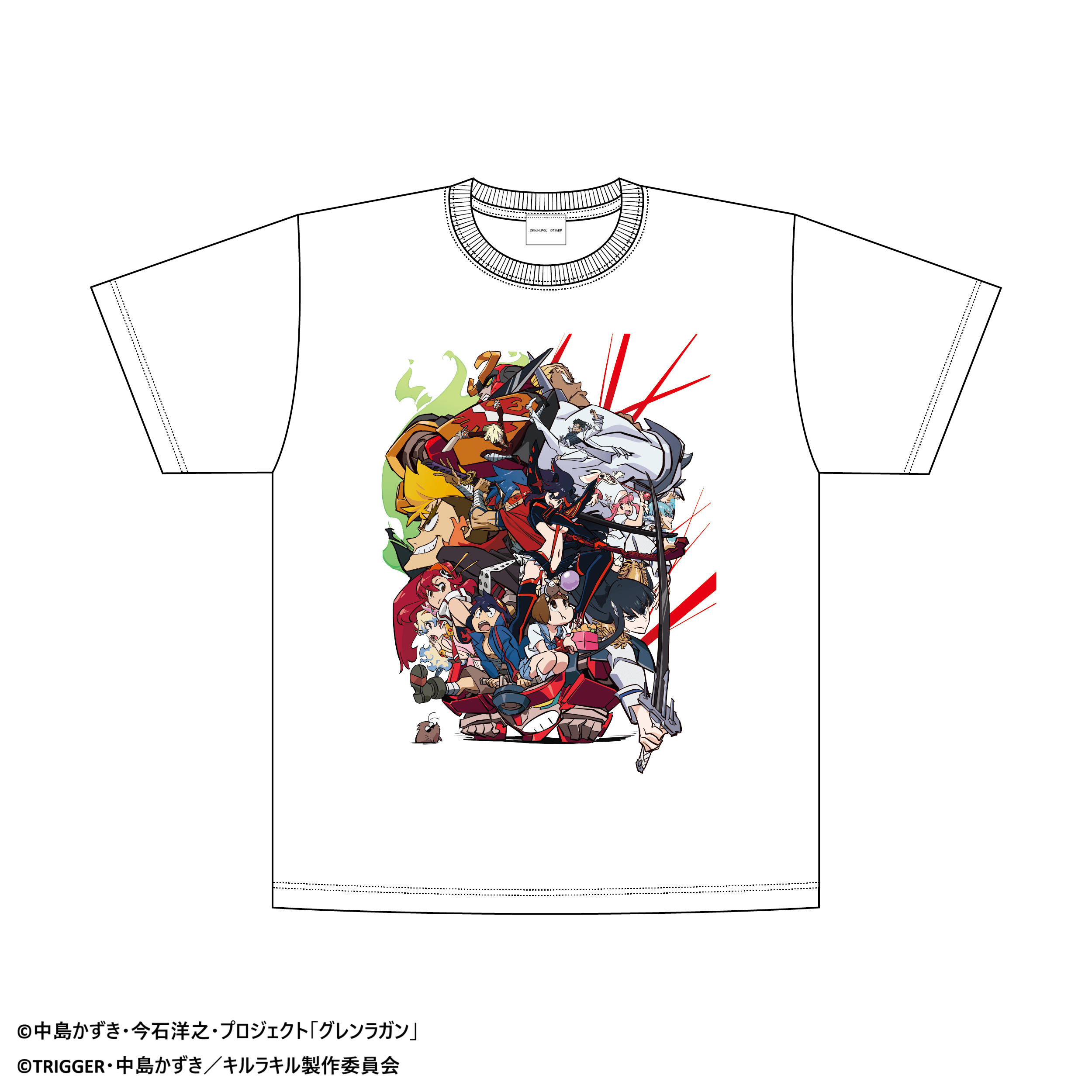 天元突破グレンラガン対キルラキル展の『Tシャツ』