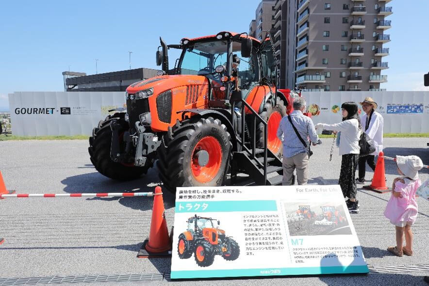 北海道ボールパークFビレッジの『WE LOVE HOKKAIDO SERIES 2024』-KUBOTA presents AGRI WEEK in F VILLAGE