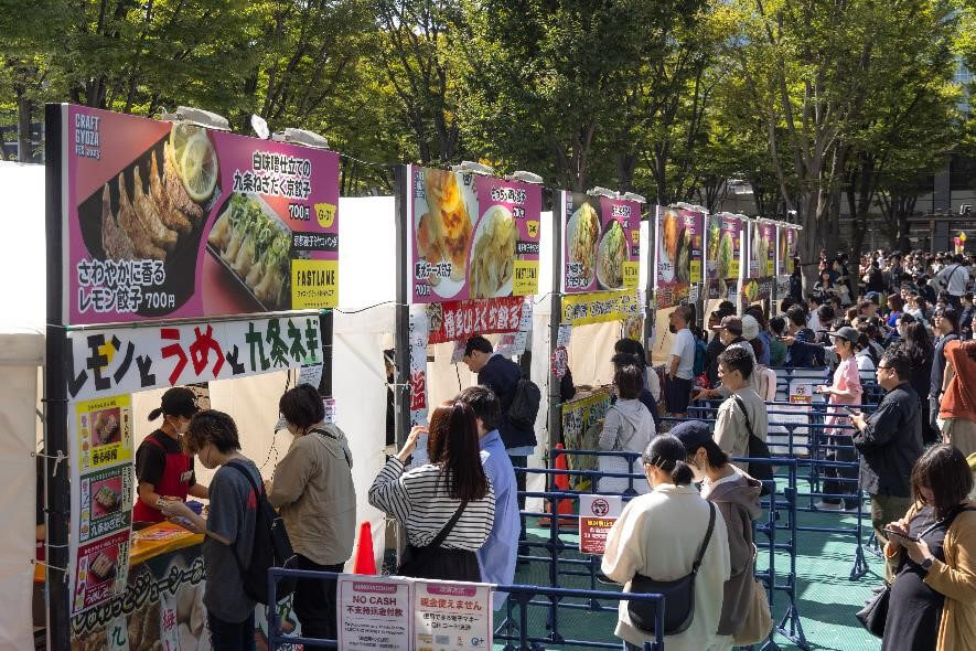 クラフト餃子フェス®