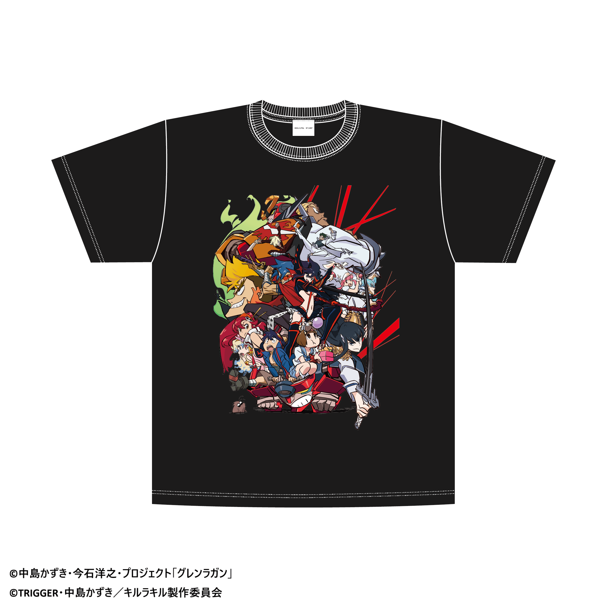 天元突破グレンラガン対キルラキル展の『Tシャツ』