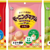 食物繊維をおいしく摂れるひとくち新朝食『モーニングマアム』が7月2日(火)より発売！