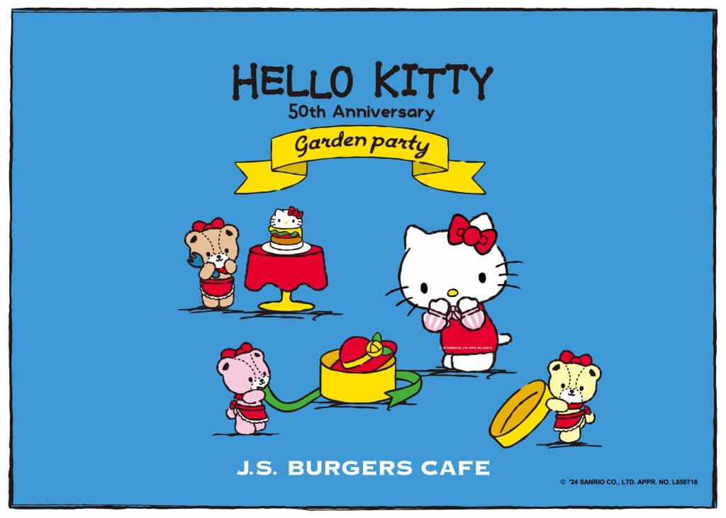 ベイクルーズの『HELLO KITTY 50th Anniversary GARDEN PARTY』-J.S. BURGERS CAFE
