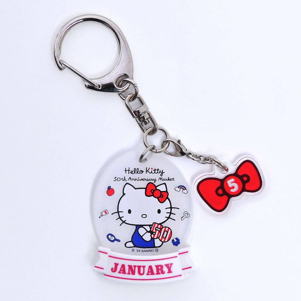 『Hello Kitty 50th Anniversary Market』-【マーケット限定】あにばーさりーキーホルダー。