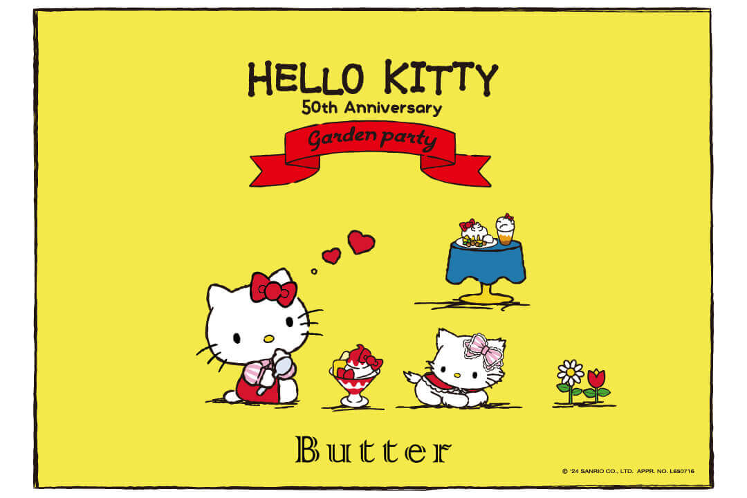 ベイクルーズの『HELLO KITTY 50th Anniversary GARDEN PARTY』-Butter