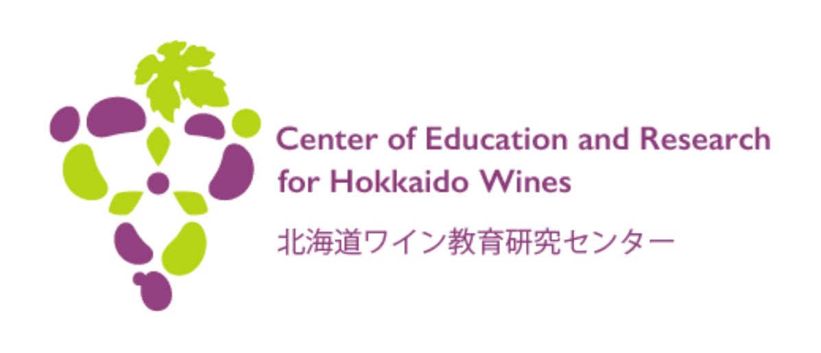「北海道ワイン教育研究センター」ロゴ