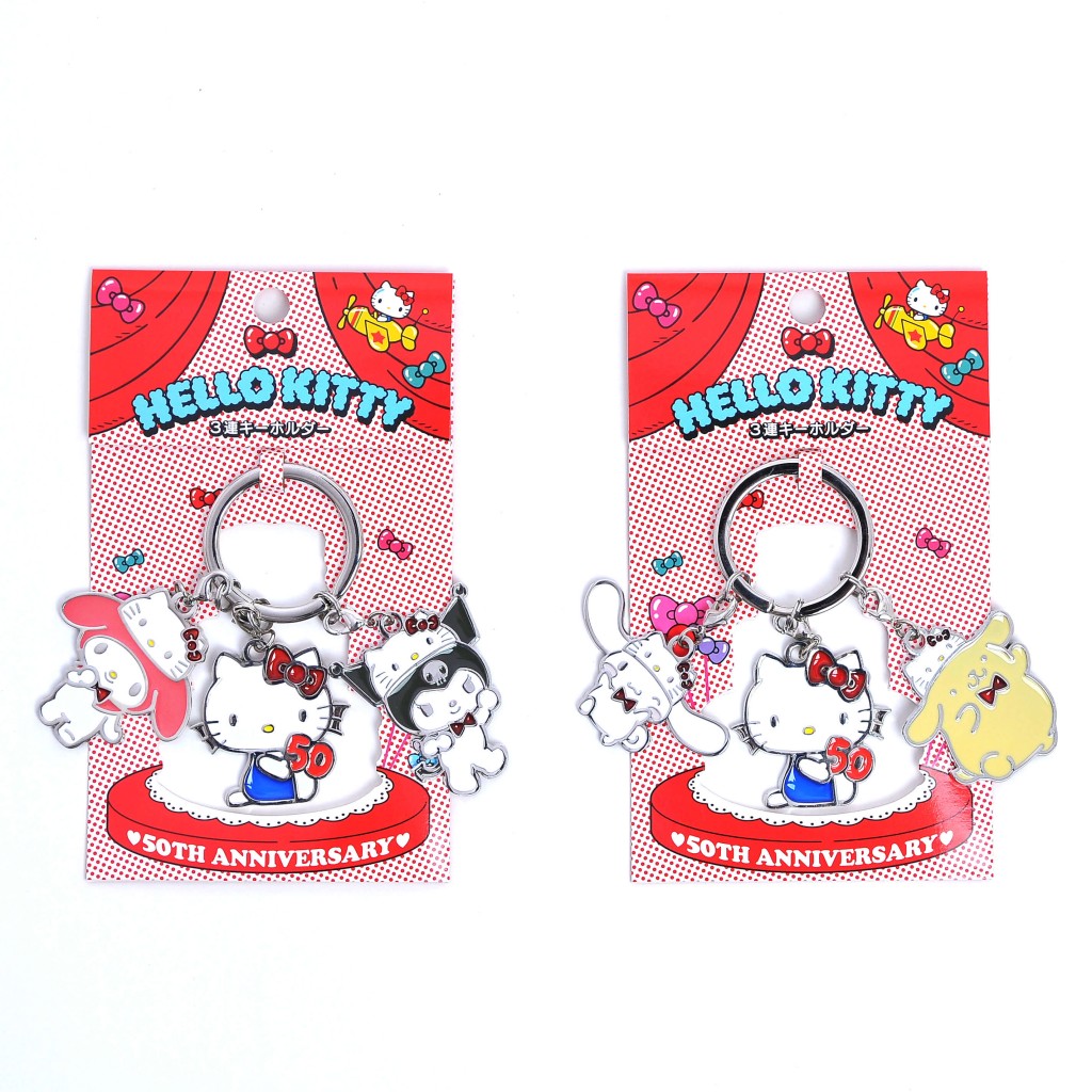 『Hello Kitty 50th Anniversary Market』-【マーケット限定】ハローキティ50th 3連キーホルダー