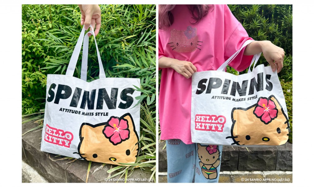 SPINNS×ハローキティ コラボアイテム『ビニールシート素材ショッパー』