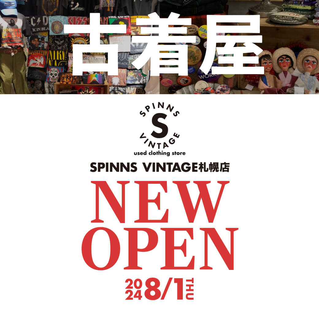 SPINNS VINTAGE 札幌店