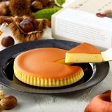 大丸札幌にもある「チーズガーデン」にて秋の定番フレーバー『御用邸栗チーズケーキ』＆『御用邸パンプキンチーズクッキー』が8月28日(水)より発売！
