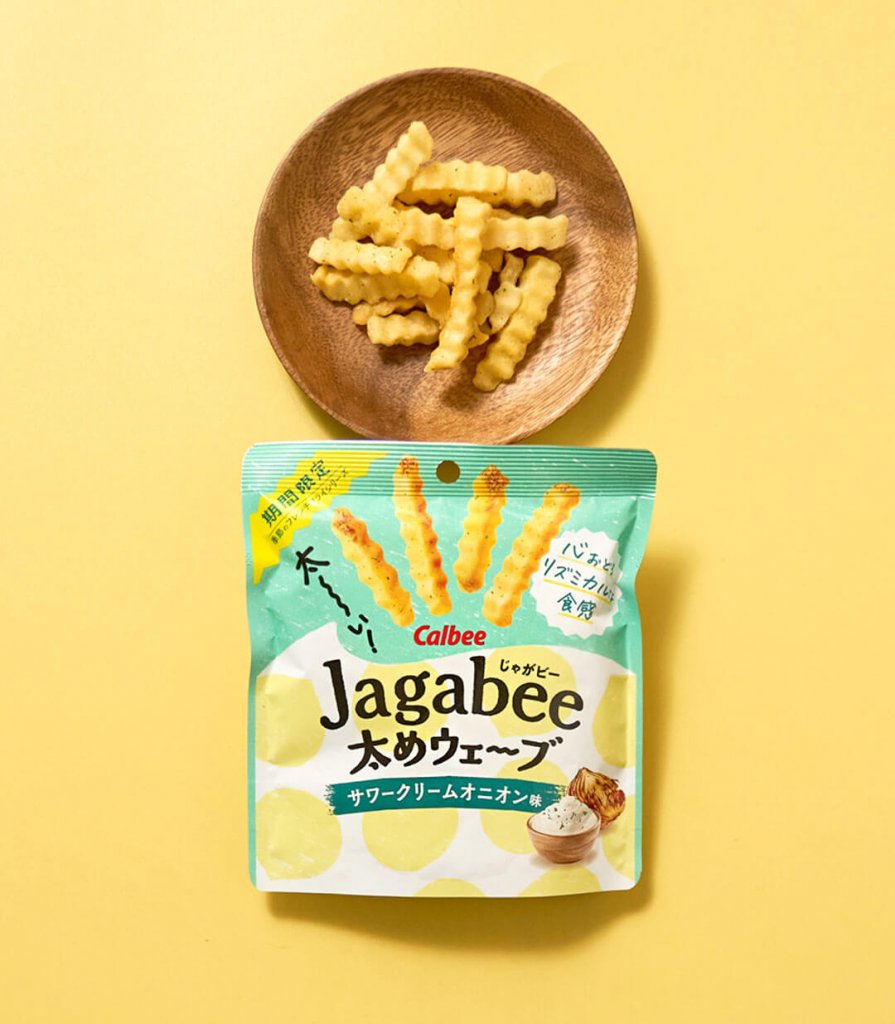 『Jagabee太めウェーブ サワークリームオニオン味』