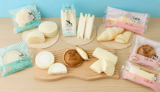 ローソンから生クリーム専門店ミルクとの共同開発商品が7月2日(火)より発売！「MILKどらもっち」や「MILKふわもちパンケーキ」などを販売