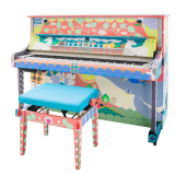ストリートピアノ『LovePiano』が7月15日(月・祝)より期間限定で日本生命札幌ビルに設置！