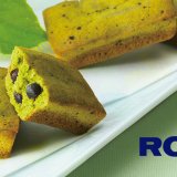 ロイズから抹茶の香りと焦がしバターの風味が調和した『抹茶のフィナンシェ』が7月10日(水)より発売！