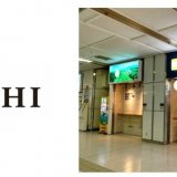 JR札幌駅改札内で展開する『BEER STAND SORACHI』が好評につき2025年3月まで期間延長を決定！