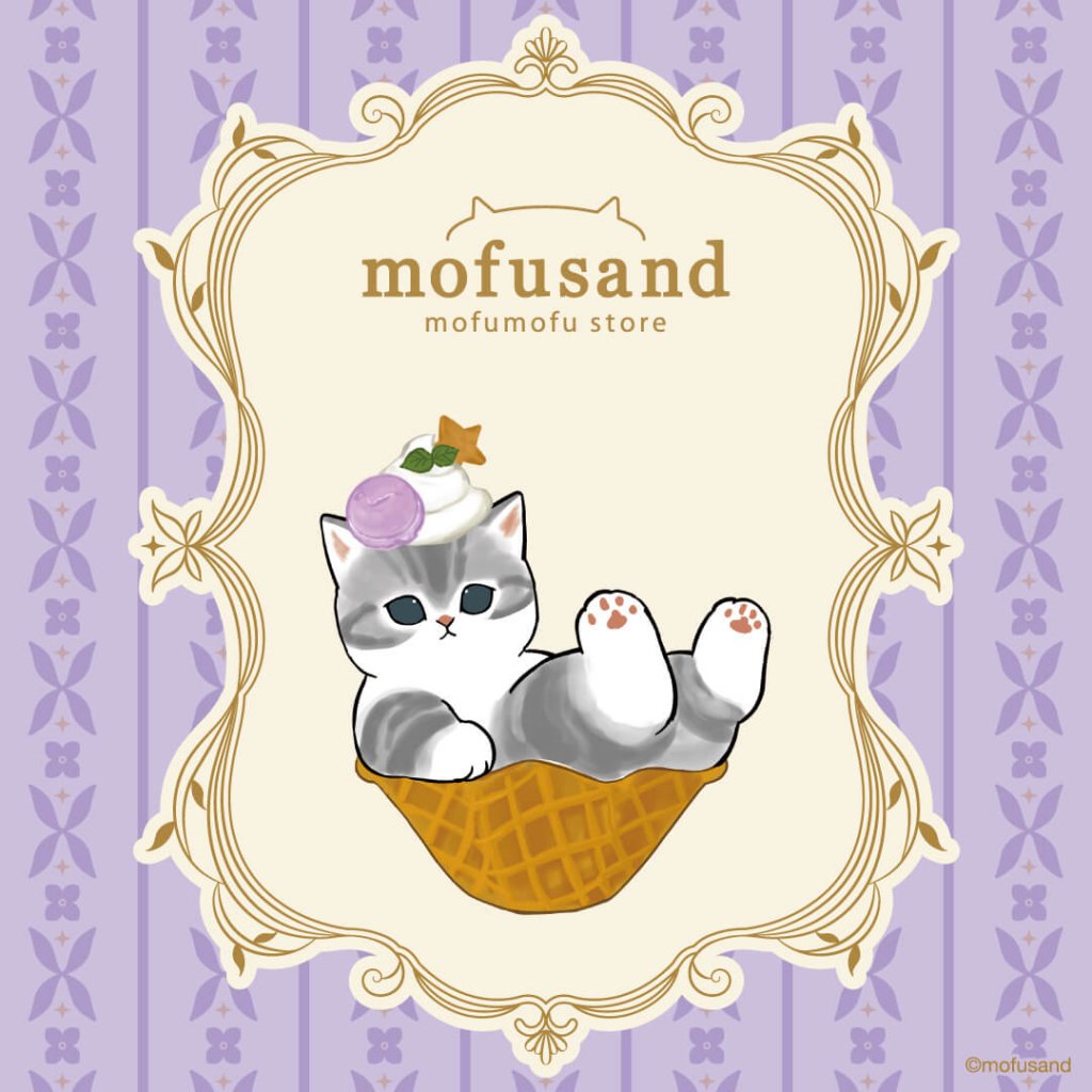 mofusand もふもふストア