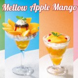 ロイヤルホストからマンゴーの濃厚な香りと甘みを楽しむ『Mellow Apple Mango』が7月11日(木)より発売！