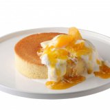 モスバーガー＆カフェ店舗にて『北海道バターふんわりスフレパンケーキ＜オレンジ＆バニラシェイク＞』『アイスオレンジティー』が7月17日(水)より発売！