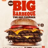 バーガーキング® から超BIGバーガー『ビッグバーベキュー ザ・ワンパウンダー』が7月12日(金)より発売！