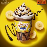 ゴディバからミニオンとコラボしたカップアイス＆ドリンクが7月1日(月)より順次発売！