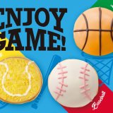 クリスピー・クリーム・ドーナツから“スポーツのボールをイメージしたドーナツ”が7月24日(水)より発売！