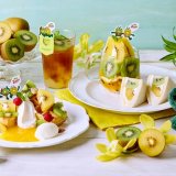 アフタヌーンティー・ティールームにてゼスプリとコラボした『スイーツプレート』などが発売！